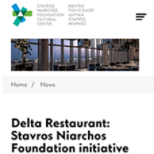 stelios kois, kois architects, stavros niarchos foundation, delta restaurant